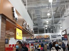 -山姆餐吧(龙湖重庆礼嘉天街店)