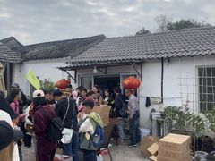 -苏州市吴中区光福窑上花果蜜饯厂