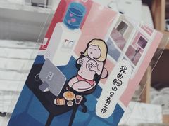 -瑞光创意工厂