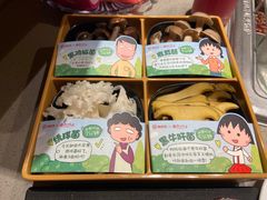 -海底捞火锅(九久奥特莱斯店)