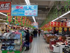 -大润发(何山店)