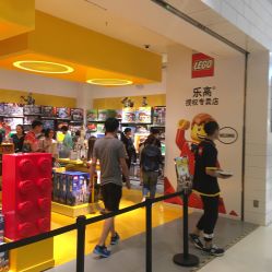 -乐高授权专卖店(朝阳大悦城店)
