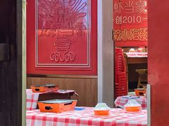 -龙虾当家·大排档(红谷滩五中店)