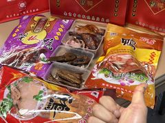 -章云板鸭(总店)