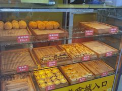 -五道口枣糕王(成府路店)