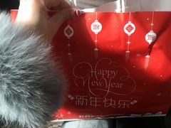 -好利来(熙地港店)