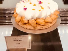 热情果慕斯-上海半岛酒店·半岛精品店