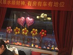 -老员外骨汤火锅(海州古城店)