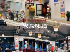 -集贤门·徽菜(福田店)