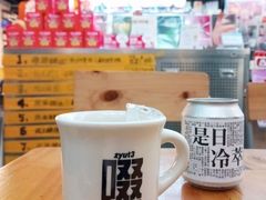 -无牌咖啡&酒馆