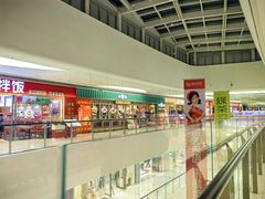 -SM城市广场(扬州店)