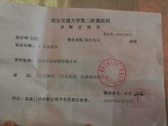 -乐华城·88度温泉乐园