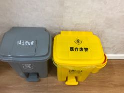 -澳玛·星光医疗美容