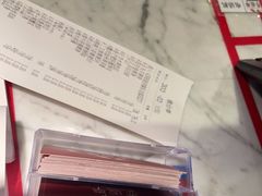 -赤坂亭M9和牛烧肉(世博源店)