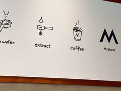 -M Stand(深圳南山欢乐颂店)