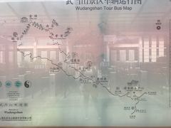-武当山风景区-太子坡
