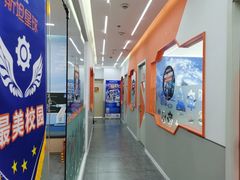 -斯坦星球AI编程·机器人科创·乐高科学·信奥·思维·专注力·STEM·竞赛考级(高新区绿宝广场龙湖狮山天街学习中心)