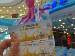 -广州融创水世界