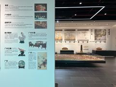 -广州市城市规划展览中心