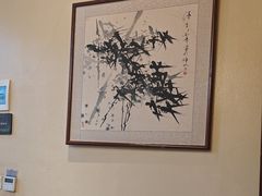 -凤竹园(修水店)