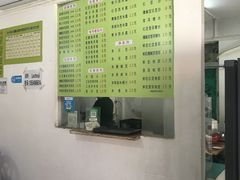 -老周记顺德双皮奶