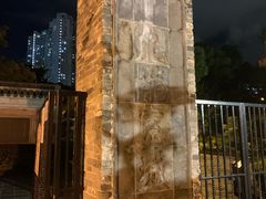 -九龙寨城公园