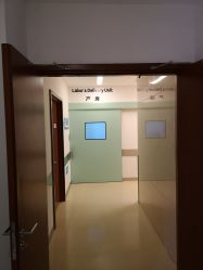 -上海艾儿贝佳妇产科医院