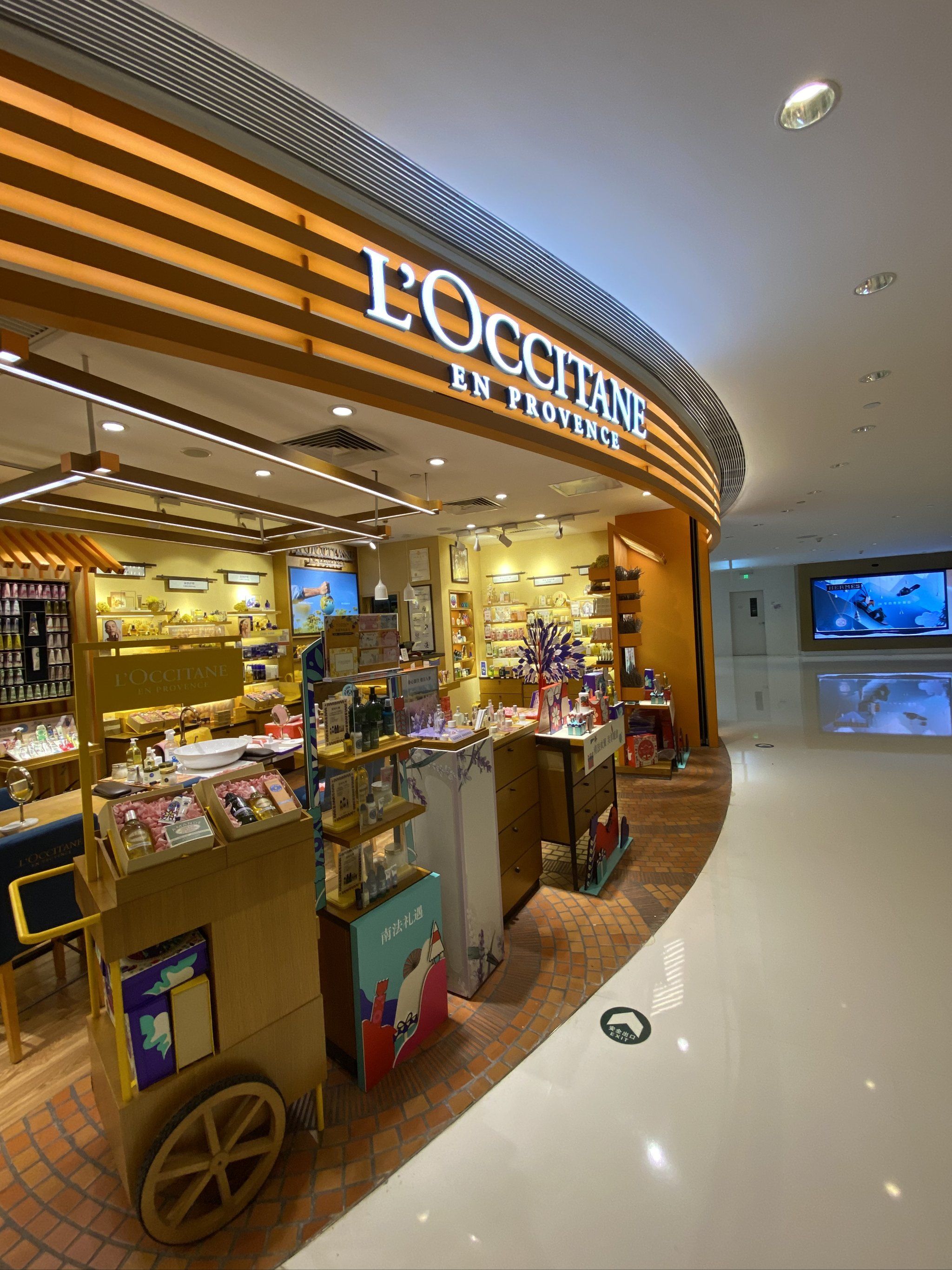 欧舒丹最近有活动啦