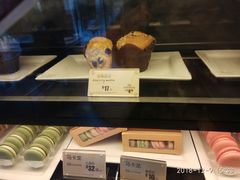 蓝莓麦芬-麦当劳(红旗路店)