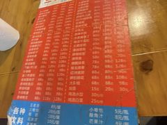 -三哥田螺(北书院街店)