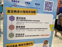 -河北医科大学第四医院(本部)