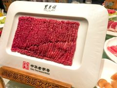 -东来顺饭庄(西单店)
