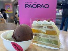-PAOPAO Bakery&Café(港汇店)