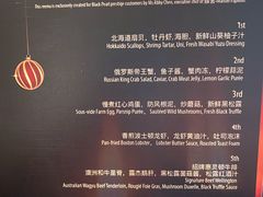 -蝶舍·MAISON PAPILLON