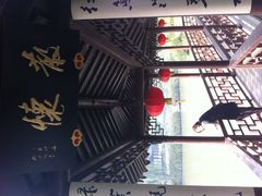 IMG_0393-苏州吴宫泛太平洋酒店