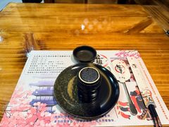 -松坂屋日料自助(长城路店)