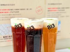 -813芭依珊 BAESAn(皇冠十畝地店)