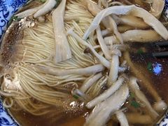 -裕兴记·三虾面(西北街总店)