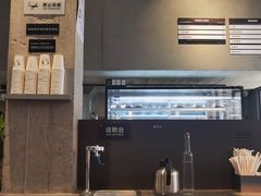 -MIMI FASO(古仓店)