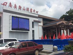 -南岳衡山风景名胜区