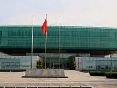 -金陵图书馆