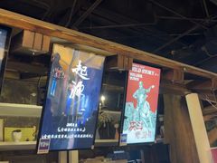 -暴风岛沉浸式体验馆(百联世纪店)