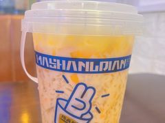 超大桶杨枝甘露-玛尚掂•茶饮•简餐(群贤路店)