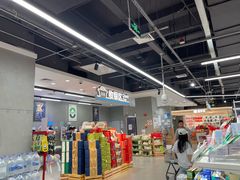 -盒马鲜生(宝地店)
