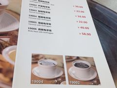-甜蜜蜜港式茶餐厅(虹梅店)