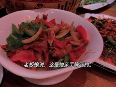-蜀韵川香水煮鱼(泰山路店)