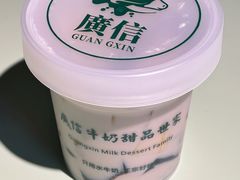 -广信牛奶甜品世家(台东店)