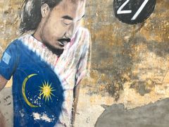 -槟城街头艺术街区