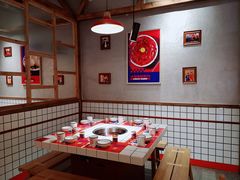 -贤合庄卤味火锅(顺城店)