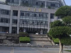 -中南财经政法大学图书馆